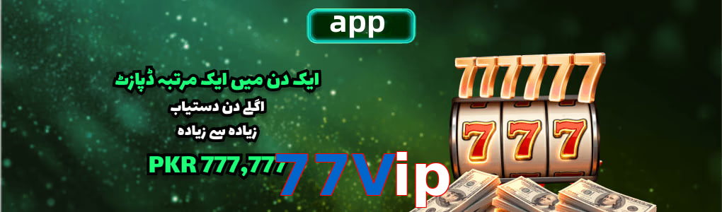 77Vip app